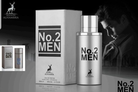 عطر No.2 Men <br> <span class='text-color-warm'>سيتوفر قريباً</span>